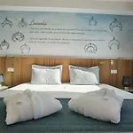 Castelo Hotel 4*